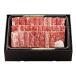  Miyazaki [ большой . река .....] Miyazaki корова yakiniku набор подарок подарок подарок на Bon Festival подарок по случаю конца года внутри праздник .