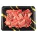  Kobe корова . Takumi Kobe говядина корова ..450g набор подарок подарок подарок на Bon Festival подарок по случаю конца года внутри праздник .
