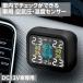 ��C���v �^�C����C�����j�^�[ 4�� �ԗp �^�C�� ���x ��C���Z���T�[ �`�F�b�J�[ �^�C���o���u�L���b�v�����^�C�v