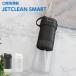  полость рта мойка контейнер doli Tec jet clean Smart портативный модель 8 -ступенчатый водяное давление Revell водонепроницаемый IPX7 USB заряжающийся 