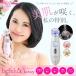  прекрасный лицо контейнер прекрасный Lulu classy 1 шт. 5 позиций многофункциональный прекрасный лицо контейнер ион внедрение .. ультразвук колебание LED свет Esthe 