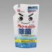 ���ۃX�v���[ �L�b�`���p ���������� 300ml �l�ւ��p 2�Z�b�g