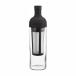 ���o���R�[�q�[�|�b�g �{�g�� �A�C�X�R�[�q�[ �n���I �t�B���^�[�C���{�g�� 650ml �u���b�N