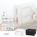  место хранения box ящик для хранения 88L ширина 60cm старт  King в машине накладывающийся возможность содержание . видно окно имеется compact раскладушка внизу кейс для хранения 