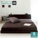  bed кроватная рама одиночный пол bed low модель . полки USB порт розетка имеется 