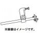 (HiKOKI) �萡�X�g�b�p 327732 ���[�^���o���h�\�[�p 327-732 �n�C�R�[�L ����