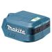 (�}�L�^) ADP15 USB�p�A�_�v�^ JPAADP15 �{�̂̂� USB�d���[�q:C�^�C�v1���EA�^�C�v1�� 14.4V�E18V�Ή� makita
