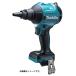 �}�L�^ �[�d���G�A�_�X�^ AS180DZ �{��+�e��A�^�b�`�����g�t 18V�Ή� makita �݌�