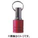 yu. pack possible HOOKS bit holder mat red BH-MR Quick zipper conform size 6.35mm*6 angle axis 043305