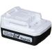 (ޥ) 14.4V 饤ȥХåƥ BL1415G A-61466 1.5Ah।Хåƥ꡼  makita