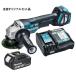 �}�L�^ �[�d���f�B�X�N�O���C���_ GA418DZ+�o�b�e��BL1860B+�[�d��DC18RF�t 18V�Ή� makita ���X�I���W�i���Z�b�g�i ��