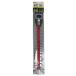 msasiH-99 PL-5001 заряжающийся paul (pole) машинка для стрижки 18V для бритва 300mm musashi '
