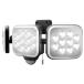���T�V LED-AC3042 14Wx3�� �t���[�A�[����LED�Z���T�[���C�g ���O���� RITEX musashi '