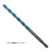 �{�b�V�� �[�d�}���`�h�����r�b�g MDB070150 ���a7.0mm�� �S��150mm �L����90mm BOSCH �l�R�|�X�� �݌�