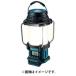 (�}�L�^) �[�d�������^���t���W�I MR054 �� �{�̂̂� �����^��3�i�K���F 18V/14.4V�Ή� makita