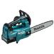 (ޥ) ż󥽡 MUC009GD2  ХåƥBL4025x2+ŴDC40RA ɥСĹ250mm  80TXL ץåȥΡС 40Vmaxб makita