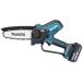 (ޥ) żϥǥ MUC150DRG ХåƥBL1860Bx1+ŴDC18RF 80TXL-32E 18Vб makita