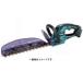 �ޥ��� ���ż��إå��ȥ�� MUH367DZ ���ΤΤ� ��ʪĹ360mm �������ϻ��� 18V�б� makita ���å��ʥХ饷