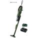 HiKOKI �R�[�h���X�N���[�i 2�i�T�C�N������ �t�H���X�g�O���[�� R36DB(SC)(NNG)+BSL36A18X+UC18YDL2�t 36V�Ή� ���� �n�C�R�[�L ���X�I���W�i���Z�b�g�i