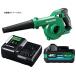 HiKOKI �R�[�h���X�u���� RB18DC(NN)+�o�b�e��BSL36A18BX+�[�d��UC18YDL2�t 14.4V�E18V�Ή� ���� �n�C�R�[�L �I���W�i���Z�b�g�i �݌�