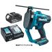 �}�L�^ �[�d���S�l�W�J�b�^ SC102DZK+�o�b�e��BL1860B+�[�d��DC18RF�t 18V�Ή� makita ���X�I���W�i���Z�b�g�i �P�[�X�t