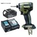 �}�L�^ �[�d���C���p�N�g�h���C�o �I���[�u TD173DZO+�o�b�e��BL1860B+�[�d��DC18RF�t 18V�Ή� makita ���X�I���W�i���Z�b�g�i
