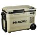 (HiKOKI) �R�[�h���X�≷�� UL18DBA(WMBZ) �T���h�x�[�W�� �o�b�e��(BSL36B18X)�t 14.4V�E18V�E36V�Ή� �n�C�R�[�L ����
