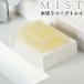 YAMAZAKI Mist осушитель мыло tray белый 2991 автобус салон камень .. класть камень .. tray мыло осушитель ванная умывание шт. кейс простой модный Yamazaki реальный индустрия MIST