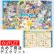 товар с некоторыми замечаниями * outlet круг .. отправка Koizumi настольный коврик Pocket Monster Pokemon YDS-501PM pokemon письменный стол прозрачный поврежденные сиденья предотвращение стол защита Пикачу 