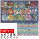  товар с некоторыми замечаниями * outlet круг .. отправка Koizumi настольный коврик Pocket Monster YDS-611PM письменный стол прозрачный коврик царапина предотвращение Пикачу pokemon.... Pokemon 