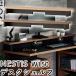 2025 Koizumi ne Stith стол полка W150 KWA-96MO KWA-97WO стол полка только офис стол кабинет стол компьютерный стол комбинация living 