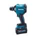 [ stock equipped ] Makita rechargeable air da start AS001GRD( battery * with charger )40Vmax model 