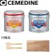 �Z���_�C���@EP1000�\�t�g�΍ޗp(W)[AP-307]�@�y20kg(���10kg�{�d����10kg) x 1�Z�b�g�z ��t�^�G�|�L�V�����n�ڒ��� �΍ޗp�@��
