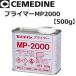 �Z���_�C���@�v���C�}�[MP2000 500g[SN-012]�@�y500g x 1�ʁz �E���^���n���h��܁@��