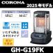 2025ǯǥۥʡGH-G19FK(A)̳ȡ ֥롼Сʡ ֥롼᥿å եդ GH-E19FK(A) θʡ [G]