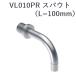 CERA VL010PR-16 VOLAbolaspauto(L=100mm) [ Хромированный ] Sera trailing =0