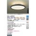 ŵDCL-40993LED 