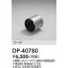 ŵDP-40780LED  