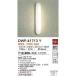 ����d�@�@DWP-41713Y�@LED���O�u���P�b�g ��