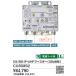 DX антенна CU35MS2 CS|BS*UHF бустер 35dB 2K4K8K соответствует [CU35MS. пришедший на смену товар ] Σ[Z]