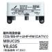 DX�A���e�i�@MBUC2S�@���O�p������ 2K�E4K�E8K�Ή��@��[Z]