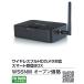 DX антенна WSSNM беспроводной полный HD камера соответствует Smart прием BOX Σ[Z]