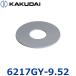 kak большой 6217GY-9.52 винил plate [ серый ][φ50Xφ10] 0