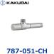 kak большой 787-051-CH угол запорный клапан [ one нет ][ хром ] 0