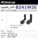 Kmew/ߥ塼B241W2EСϥ󥰿ڤڥɥåס(ۥ磻) 2(1)/ޡñ typeM_LAPࡡ
