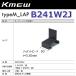 Kmew/ߥ塼B241W2JСϥ󥰿ڤڥ祤ȥԡ(ۥ磻) 2/ޡñ typeM_LAPࡡ
