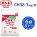 �y���[�J�[�������i���z�R�j�V�@�؍H�p�{���hCH38[#40250]�@�y3kg x 6�܃Z�b�g�z �l�֗p �|�_�r�j�������n�G�}���W�����`�ڒ��܁@��[Z]