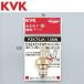 KVKPZK75JK-13MN ӥߥԥɥ륻å åʤ 13(1/2)