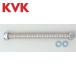 KVKV50N20-200 ե쥭֥ۡ20 3/4200mm