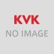 KVK Z414828 вентиль часть материал сиденье прокладка λ
